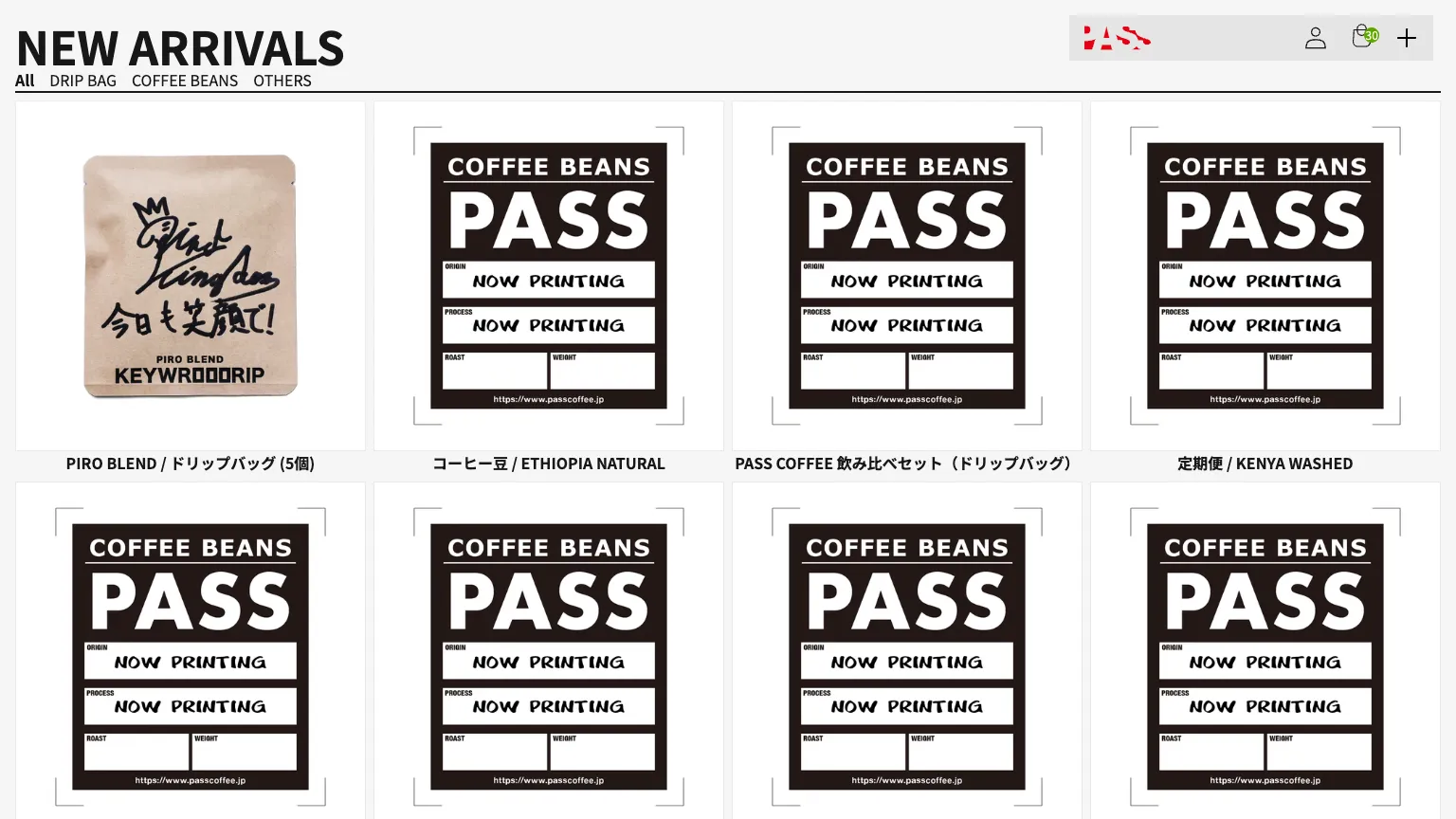 Passcoffee Liquid