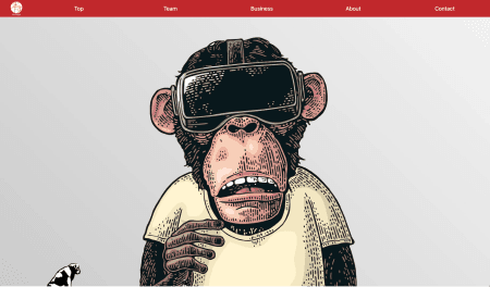 ENISYSのWebサイトデザイン