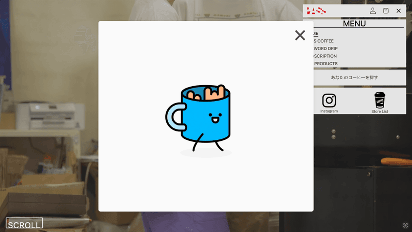 PASS COFFEEカスタムアプリ
