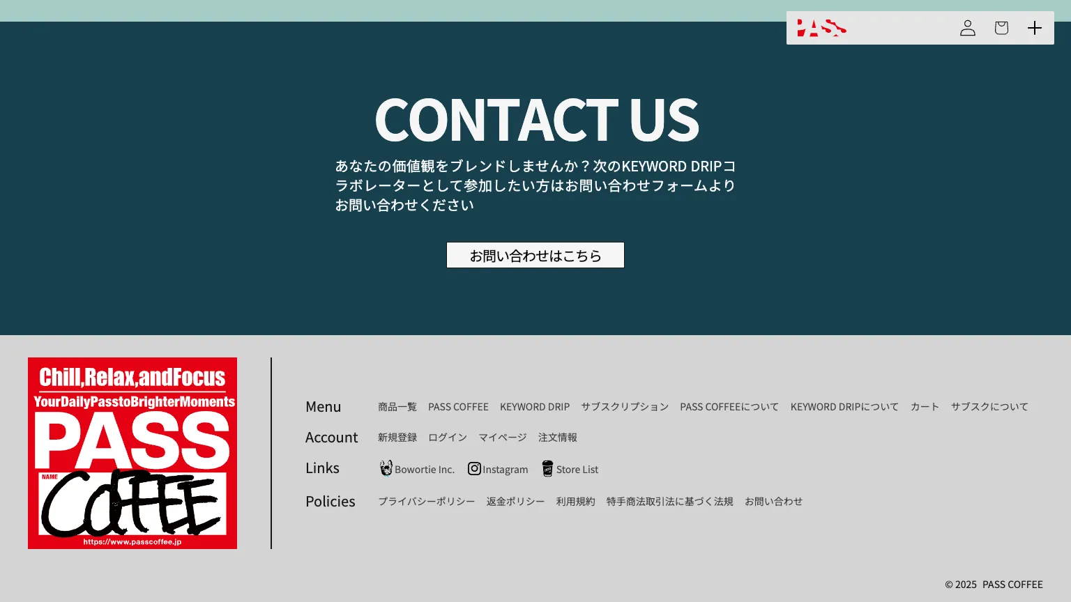 KEYWORD DRIPのWebギャラリー